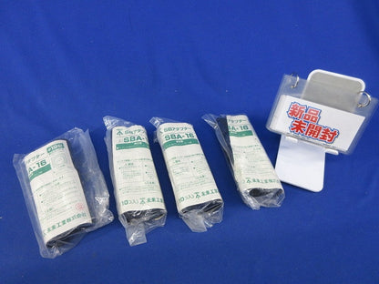 SBアダプター(10個×4袋,計40個入)(新品未開封) SBA-16
