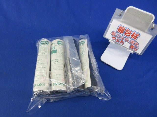 SBアダプター(10個×4袋,計40個入)(新品未開封) SBA-16