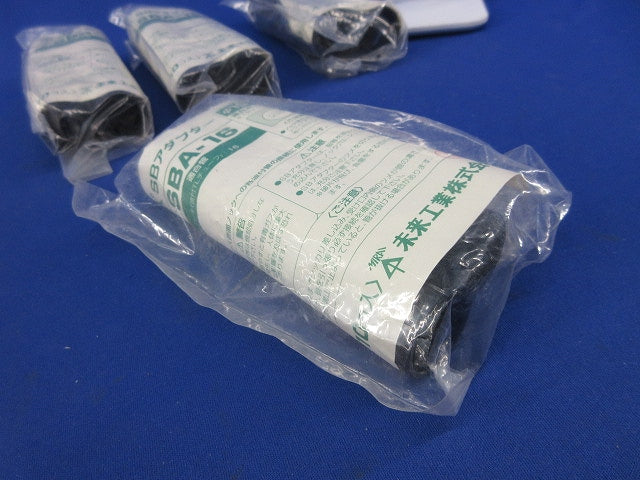 SBアダプター(10個×4袋,計40個入)(新品未開封) SBA-16