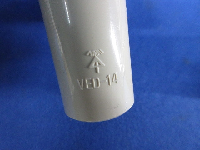 J管セット(サイズ14)(混在26個入)(ベージュ) VEL-14J他