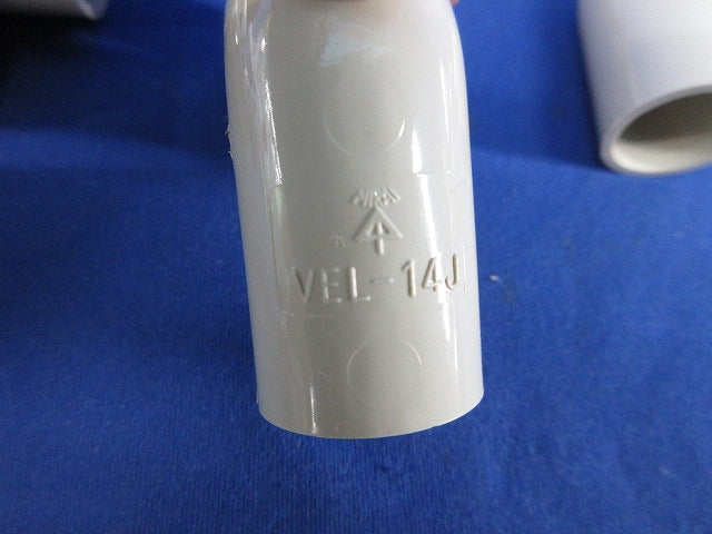 J管セット(サイズ14)(混在26個入)(ベージュ) VEL-14J他