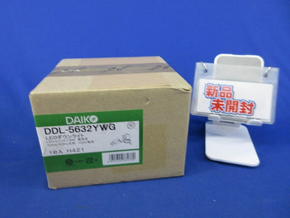LEDダウンライトφ75(新品未開梱) DDL-5632YWG