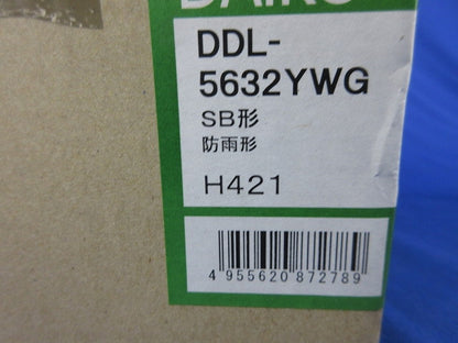 LEDダウンライトφ75(新品未開梱) DDL-5632YWG