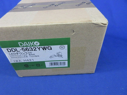 LEDダウンライトφ75(新品未開梱) DDL-5632YWG