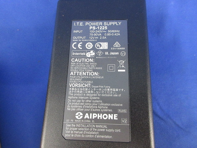 電源アダプター PS-1225
