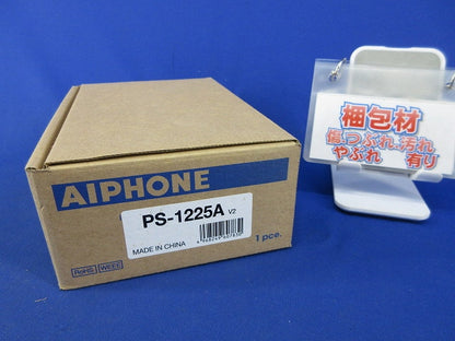 電源アダプター PS-1225