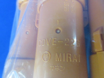 コンビネーションカップリングGタイプ(10個×2袋計20個入)(新品未開封) CDVE-22G