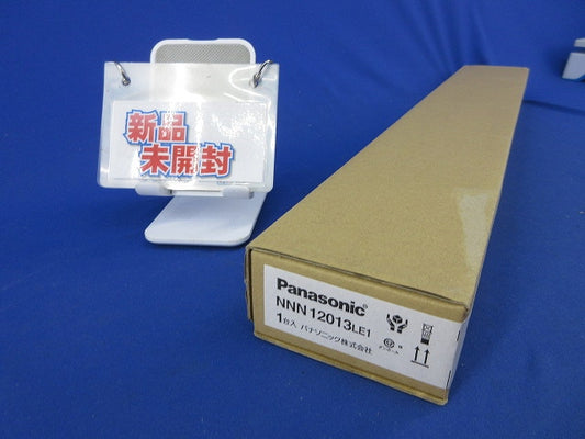 LEDミラーライト(電球色)(新品未開梱) NNN12013LE1