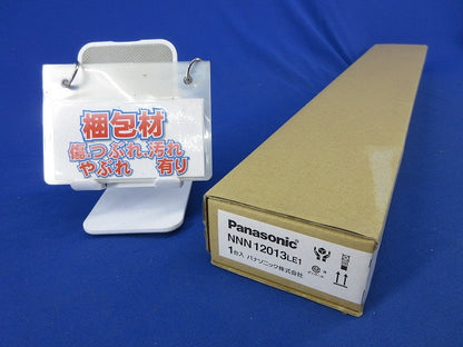 LEDミラーライト(電球色)(新品未開梱) NNN12013LE1