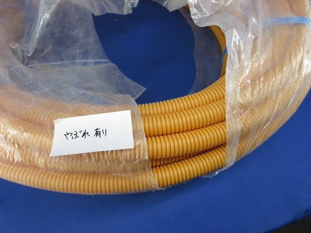 プラフレキCD管 50m(新品未開封)(キズ・汚れ・袋破れ有) CD-14