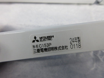 LED誘導灯用吊具 C153P
