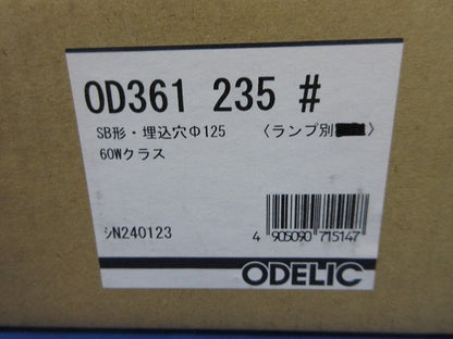 LEDダウンライトφ125(ランプなし本体のみ)(新品未開梱) OD361235