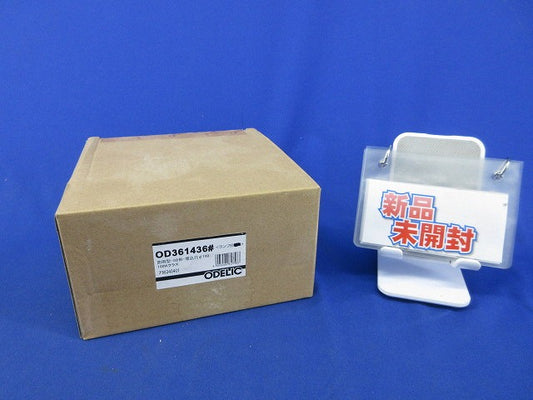 LEDダウンライトφ100(ランプなし本体のみ)(新品未開梱) OD361436