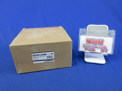 LEDダウンライトφ100(ランプなし本体のみ)(新品未開梱) OD361436