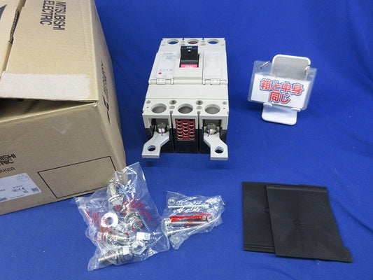 ノーヒューズブレーカ2P250A NF400-CW2P250A