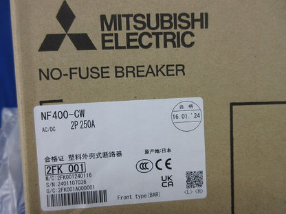 ノーヒューズブレーカ2P250A NF400-CW2P250A