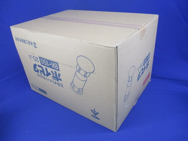 ボイピタ(R) (ボイド管支持具) 20個入 BK-150-20