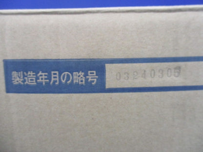 ボイピタ(R) (ボイド管支持具) 20個入 BK-150-20