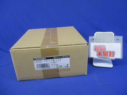 LEDスポットライト 4000K  白色 非調光 LEDS-15111W-LS1