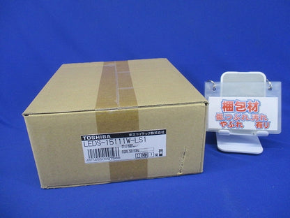 LEDスポットライト 4000K  白色 非調光 LEDS-15111W-LS1