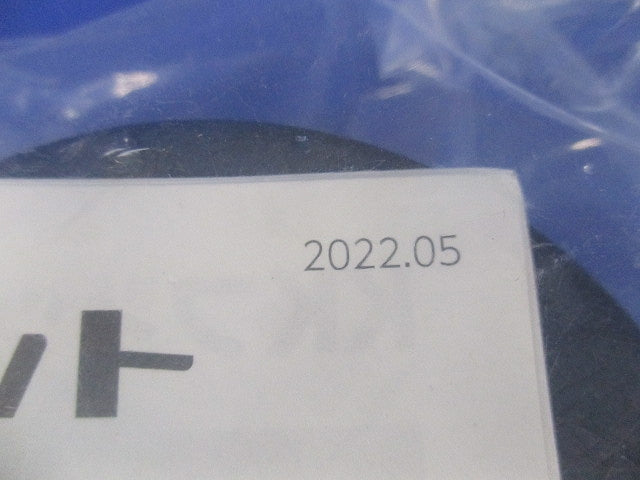 フィットマウス φ40