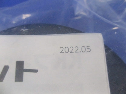 フィットマウス φ40