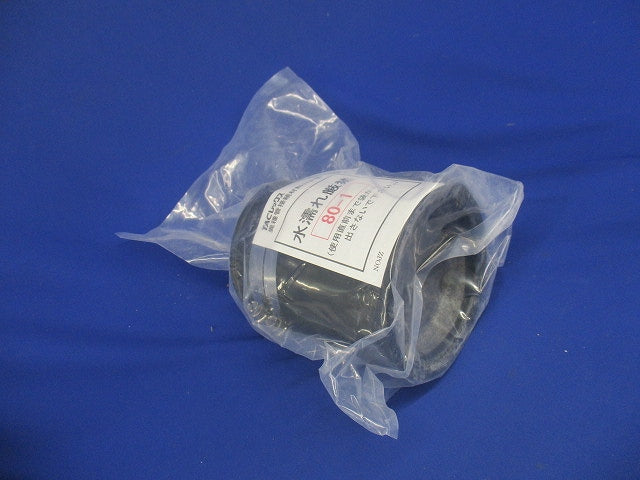異種管接続材料 NP型 T-INP80-1