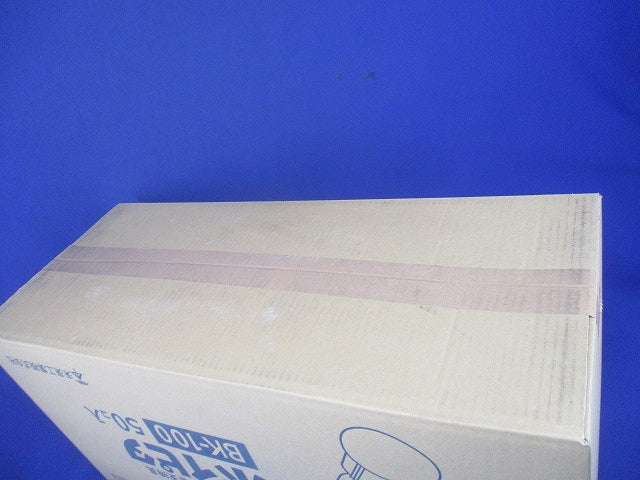 ボイド管支持具 50個入 BK-100-50