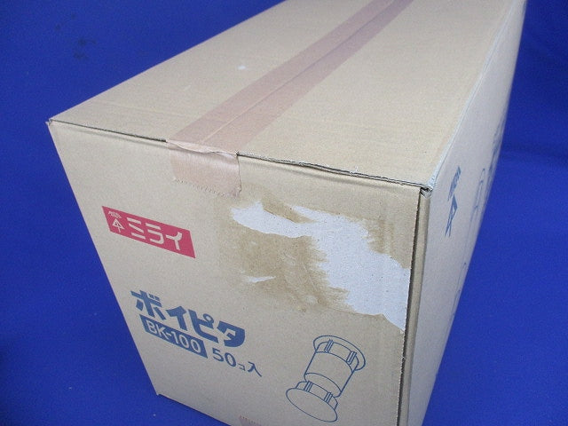ボイド管支持具 50個入 BK-100-50