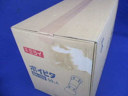 ボイド管支持具 50個入 BK-100-50