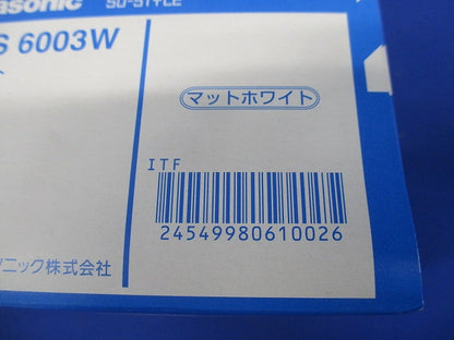 配線器具 SO-STYLE プレート3コ用 マットホワイト 10個入 WNS6003W-10