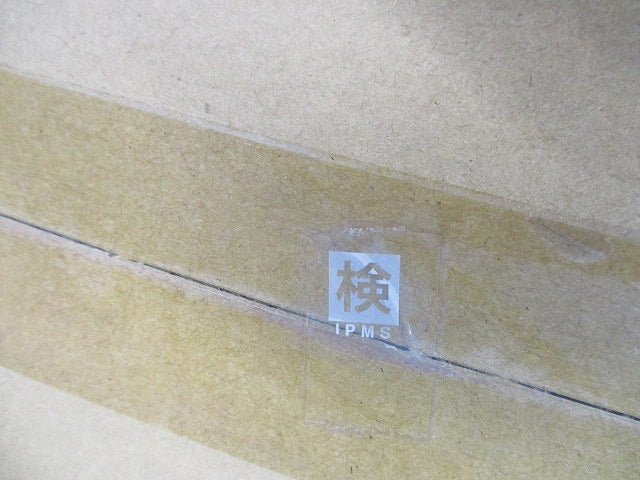 Hfツイン蛍光灯45形 3000K 10個入 FHP45EL-10