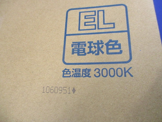 Hfツイン蛍光灯45形 3000K 10個入 FHP45EL-10