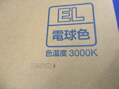 Hfツイン蛍光灯45形 3000K 10個入 FHP45EL-10
