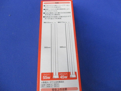 Hfツイン蛍光灯45形(パルック電球色) FHP45EL