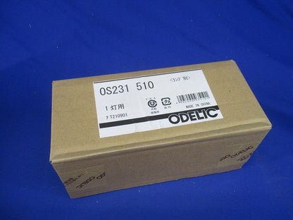 LEDスポットライト ランプ別売り OS231510