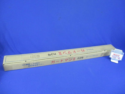 床面用配線モール ガードマン? 1m R3号 グレー(10本入) GR3101-10