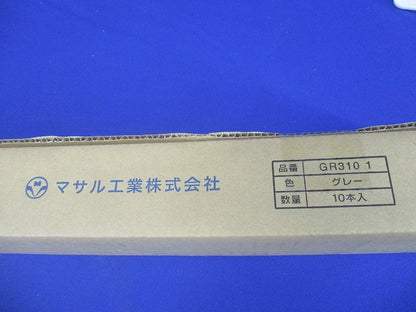床面用配線モール ガードマン? 1m R3号 グレー(10本入) GR3101-10