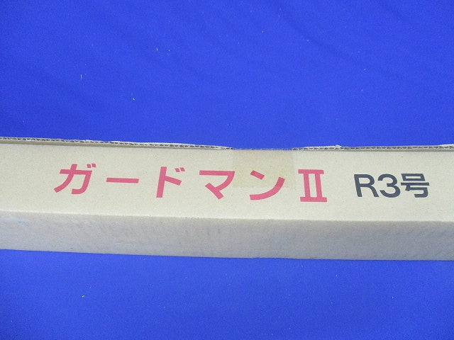 床面用配線モール ガードマン? 1m R3号 グレー(10本入) GR3101-10