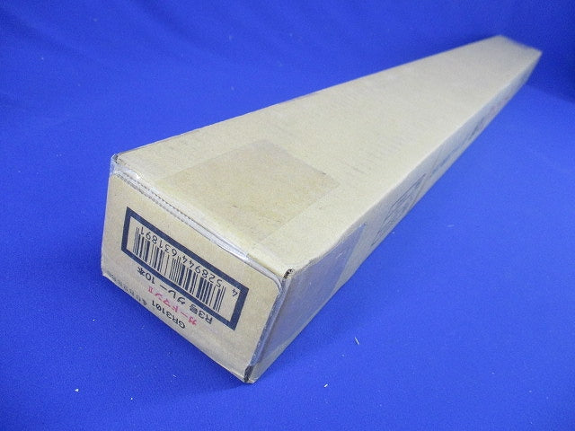 床面用配線モール ガードマン? 1m R3号 グレー(10本入) GR3101-10