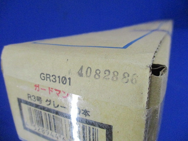 床面用配線モール ガードマン? 1m R3号 グレー(10本入) GR3101-10