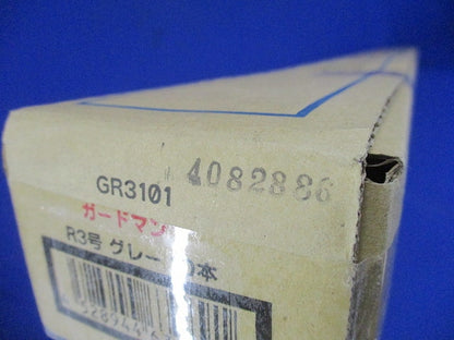 床面用配線モール ガードマン? 1m R3号 グレー(10本入) GR3101-10