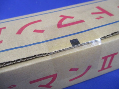 床面用配線モール ガードマン? 1m R3号 グレー(10本入) GR3101-10