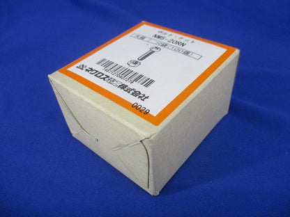ナベ M5×20・N 1箱(100組入) NM5-20RN-100