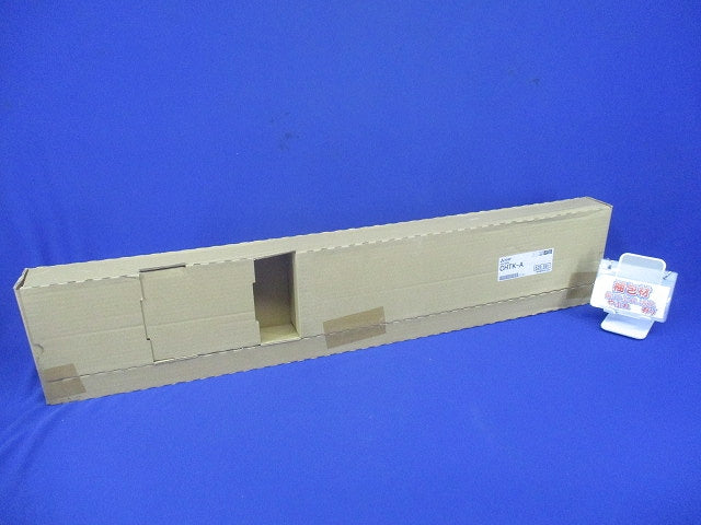 蛍光灯吊具 オワン形 器具取付ピッチ800用 吊下パイプ別売 CHTK-A