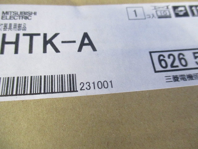 蛍光灯吊具 オワン形 器具取付ピッチ800用 吊下パイプ別売 CHTK-A