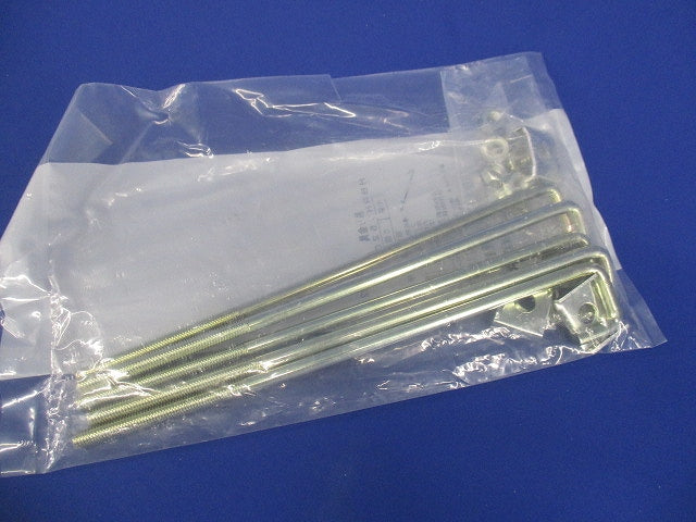 HB用 補強金具 5個入 HBRH1520F1-05