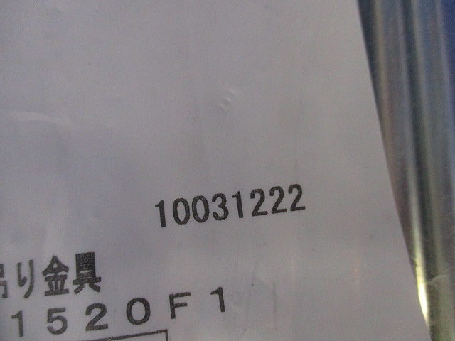 HB用 補強金具 5個入 HBRH1520F1-05