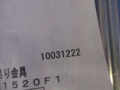 HB用 補強金具 5個入 HBRH1520F1-05