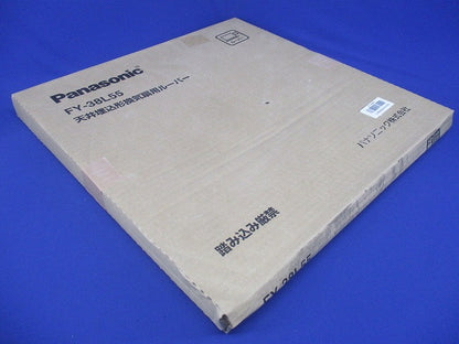 天井埋込形換気扇 ルーバー別売タイプ FY-38L55